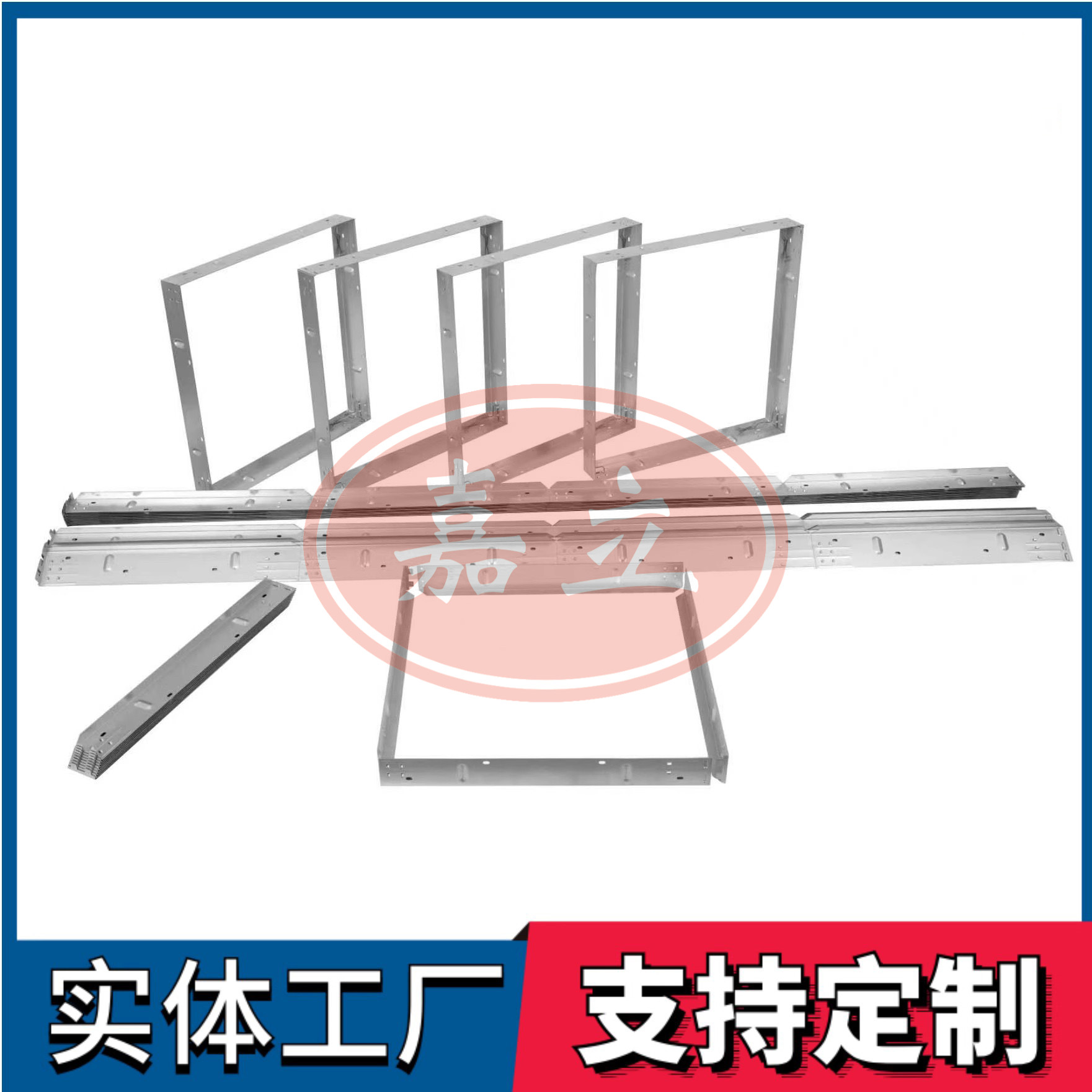 高邮过滤器安装固定框架